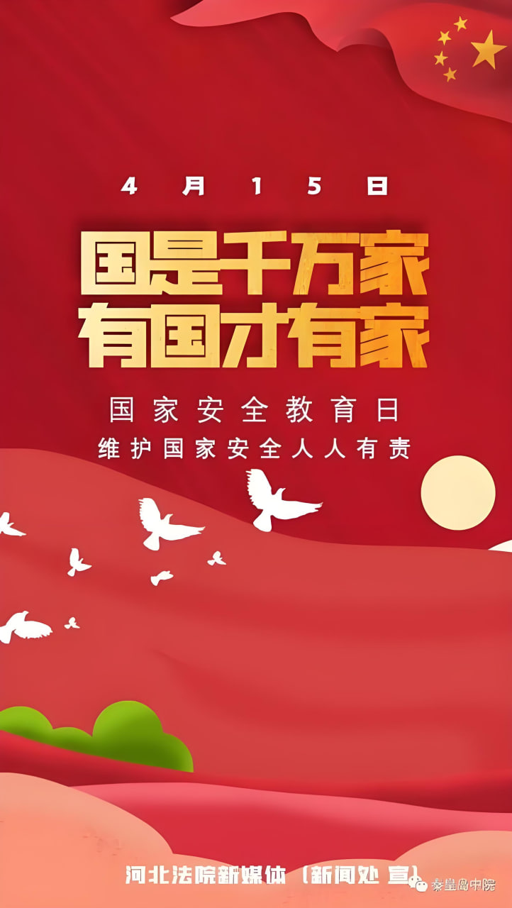 热播电视剧